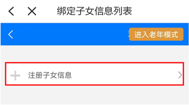 图片 11.png